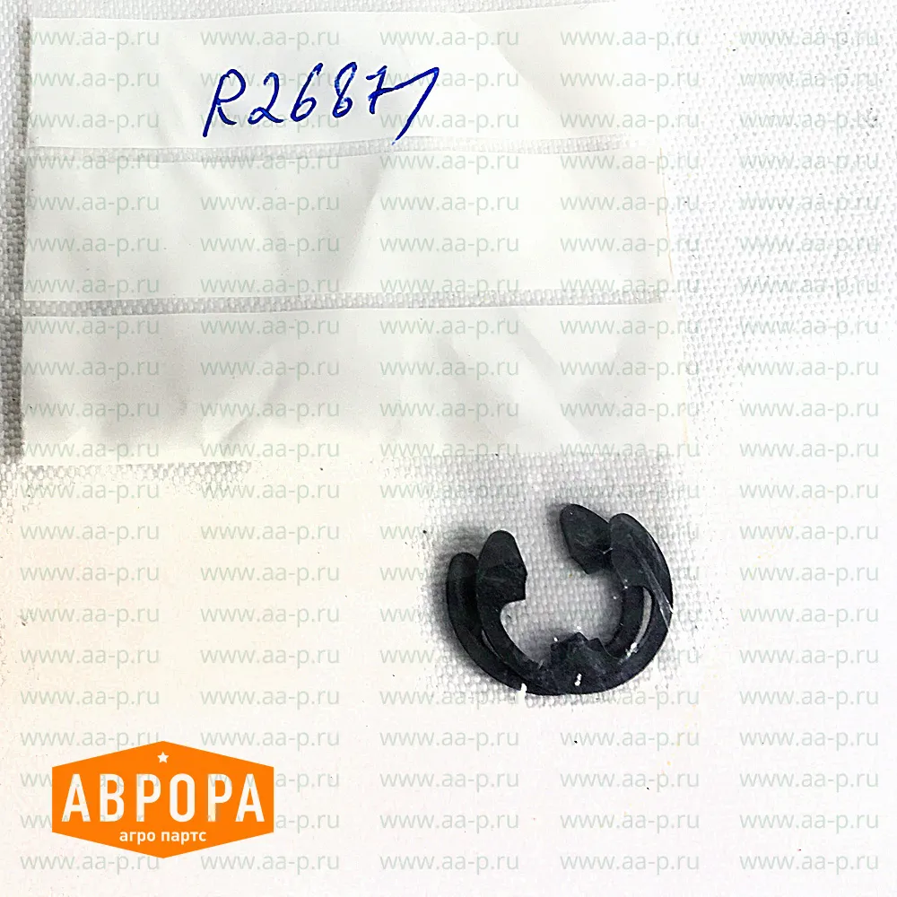 R26871 ПРУЖИННОЕ КОЛЬЦО